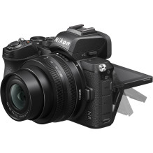 Nikon Z50 + NIKKOR Z DX 16-50mm f / 3.5-6.3 VR + FTZ II Adapter
