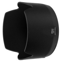 Nikon HB-31 Lens Hood Nikon HB-31 Lens Hood