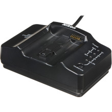 Nikon MH-21 Quick Battery Charger Nikon MH-21 Quick Battery Charger