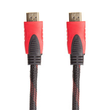 Cable HDMI - HDMI, 25m, 1.4...