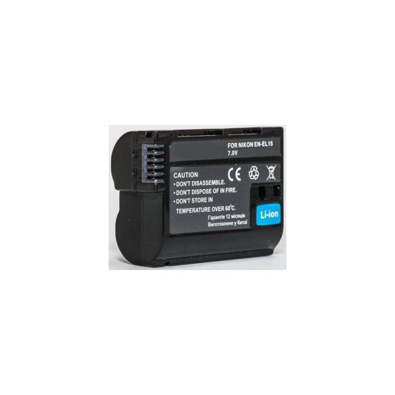 Replacement battery Nikon EN-EL15