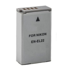Pakaitinė baterija Nikon...
