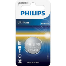 Philips CR2450 baterijos 1 vnt. Philips CR2450 baterijos 1 vnt.