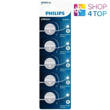 Philips CR2025 baterijos 5 vnt.