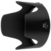 Nikon HB-48 Lens Hood Nikon HB-48 Lens Hood
