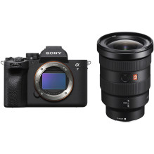 Sony A7 IV + 16-35mm F2.8...