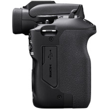 Canon EOS R100 Body (black)