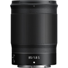 Nikon NIKKOR Z 85mm f/1.8 S