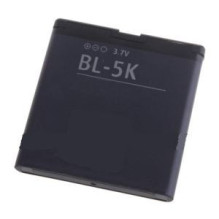 Replacement battery Nokia...