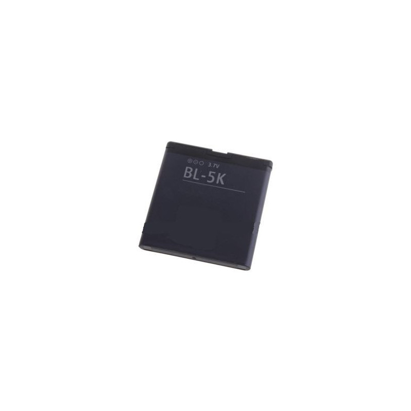 Pakaitinė baterija Nokia BL-5K (C7, N85, N86)