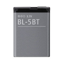 Pakaitinė baterija Nokia BL-5BT (N75, 2600, 7510)