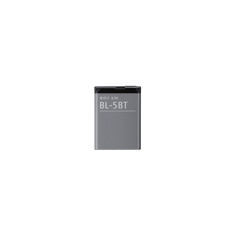 Pakaitinė baterija Nokia BL-5BT (N75, 2600, 7510)