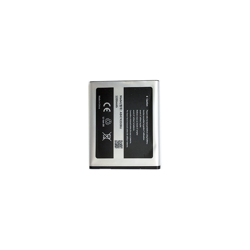 Pakaitinė baterija SAMSUNG G810, T749, D788, I688, W699, G818, I8510C