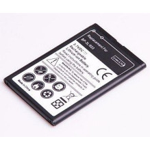 Replacement battery Nokia...