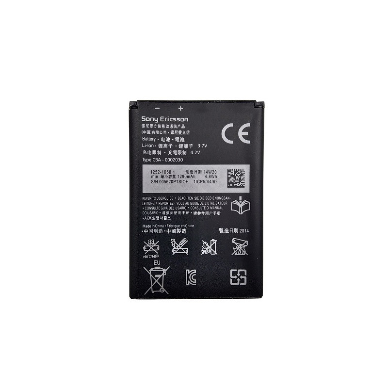 Pakaitinė baterija Sony Ericsson BA600 (ST25i, Xperia U)