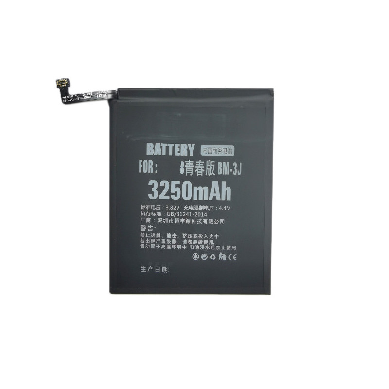 Pakaitinė baterija XIAOMI Mi 8 Lite