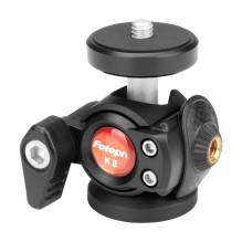 Fotopro KII ball head (Black)