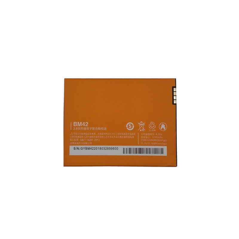 Pakaitinė baterija XIAOMI Redmi Note (BM42)