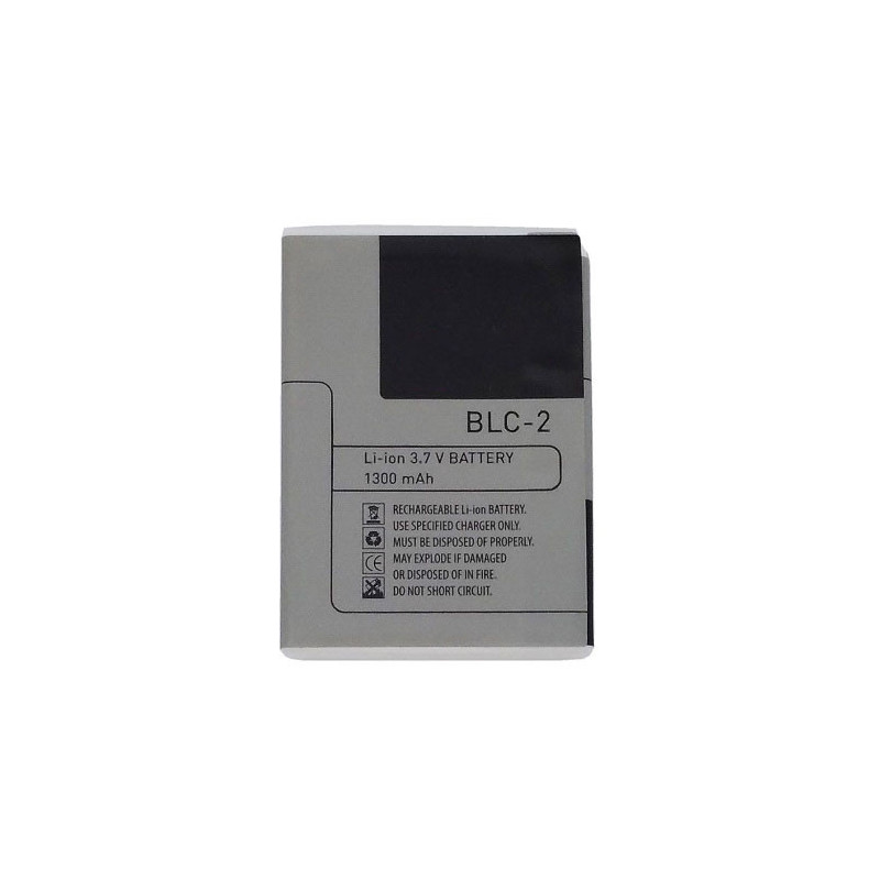Pakaitinė baterija NOKIA BLC-2 (3310, 3410, 3510)