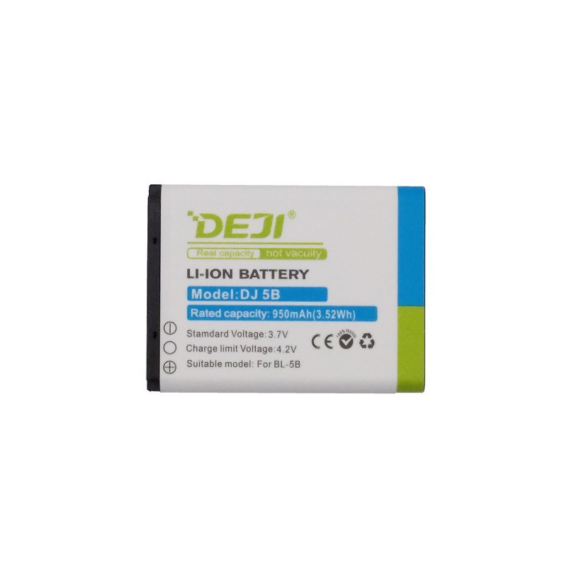 Battery NOKIA BL-5B (5140, 3220, 7260)