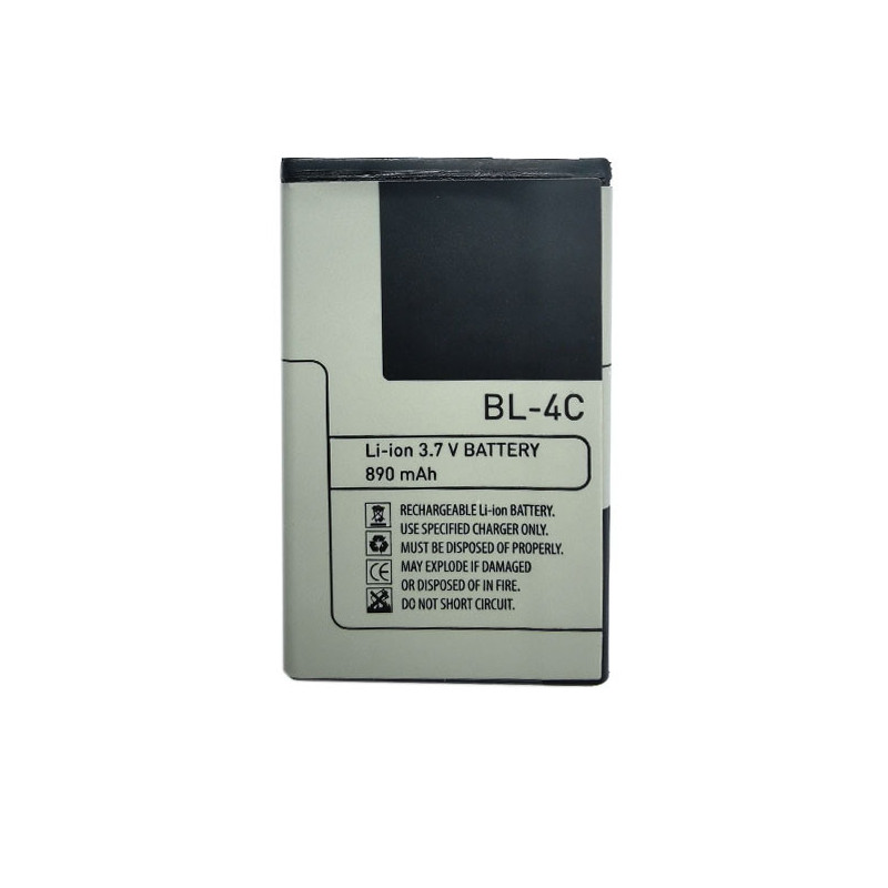 Pakaitinė baterija NOKIA BL-4C (6100, 5100, 2650, E60, N91)