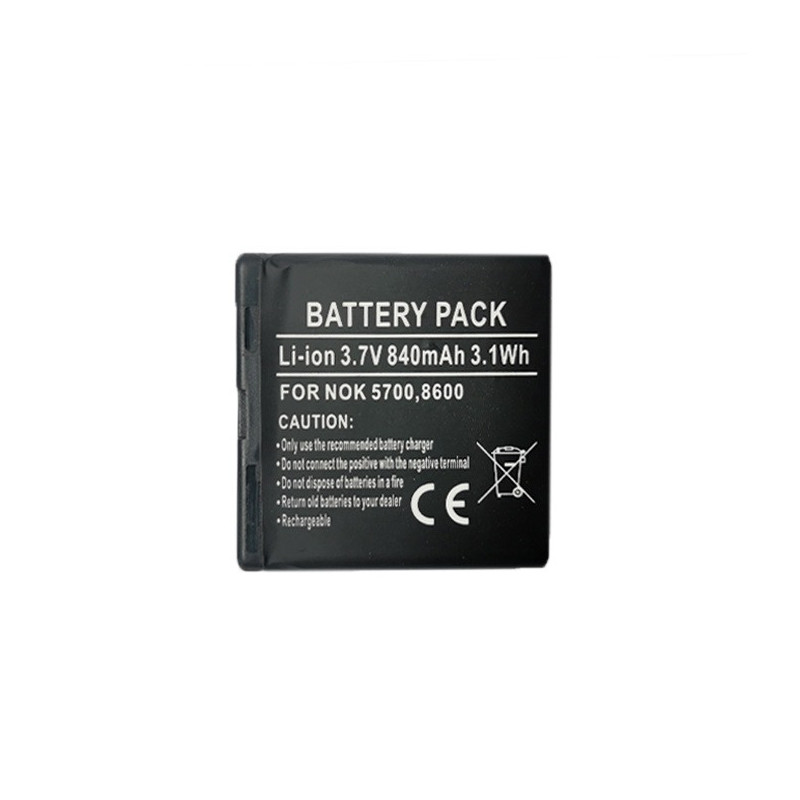 Pakaitinė baterija NOKIA BP-5M (5700, 7390)