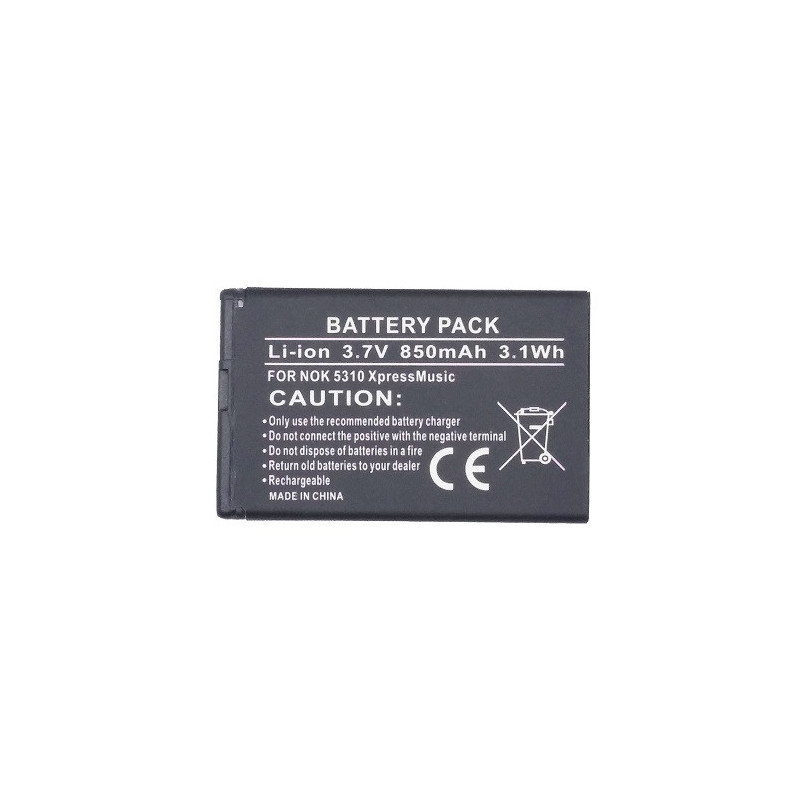 Replacement battery NOKIA BL-4CT (2720, 5310, 6600, 7310, X3)