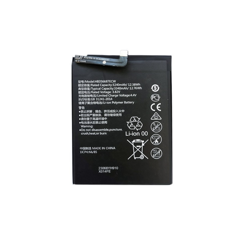 Pakaitinė baterija HUAWEI P30 Lite