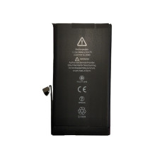 Replacement battery for...