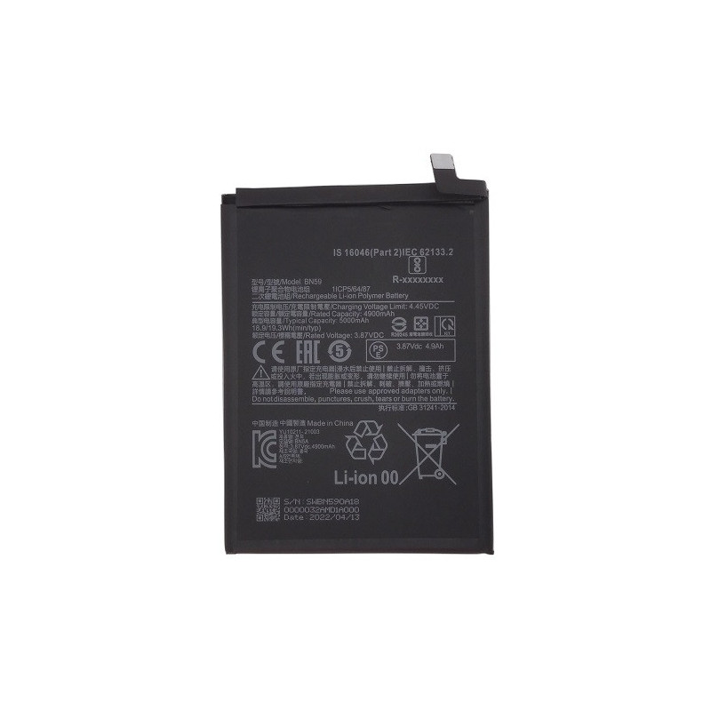 Replacement battery XIAOMI Redmi Note 10s