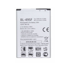 Battery LG BL-49SF (G4S, G4...