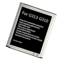 Pakaitinė baterija Samsung SM-G310 (Galaxy Ace 4 LTE)