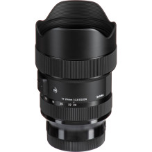 Sigma 14-24mm F2.8 DG DN , Art , L-mount