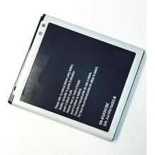 Pakaitinė baterija Samsung SM-J500F (Galaxy J5) (2015)