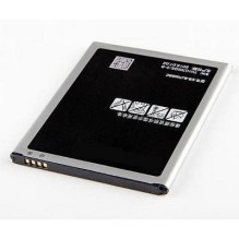 Replacement battery Samsung...