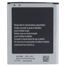 Pakaitinė baterija Samsung GT-S7275R (Galaxy Ace 3 LTE, B105BE)