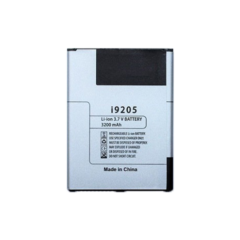 Pakaitinė baterija Samsung Galaxy i9205 (Mega 6.3)