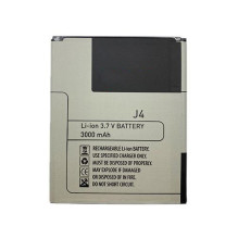Replacement battery for...