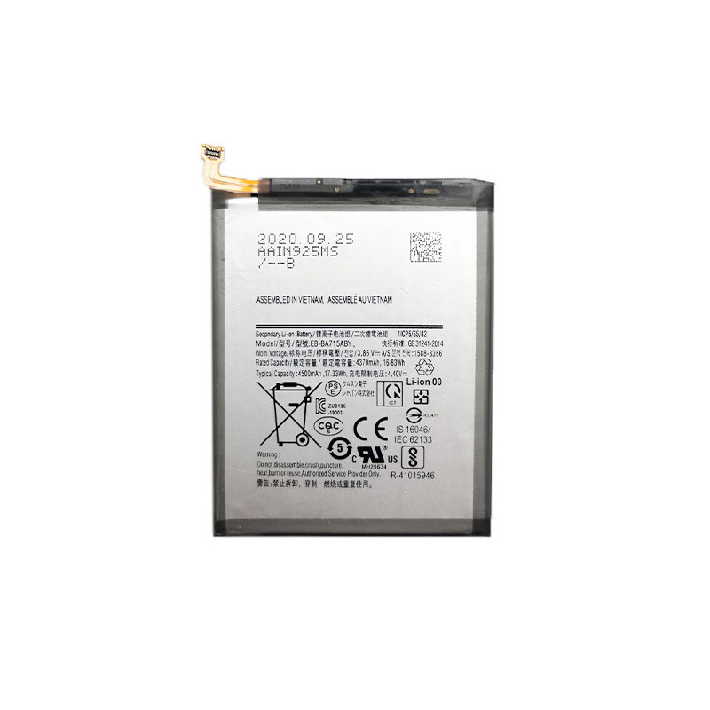 Replacement battery SAMSUNG Galaxy A71