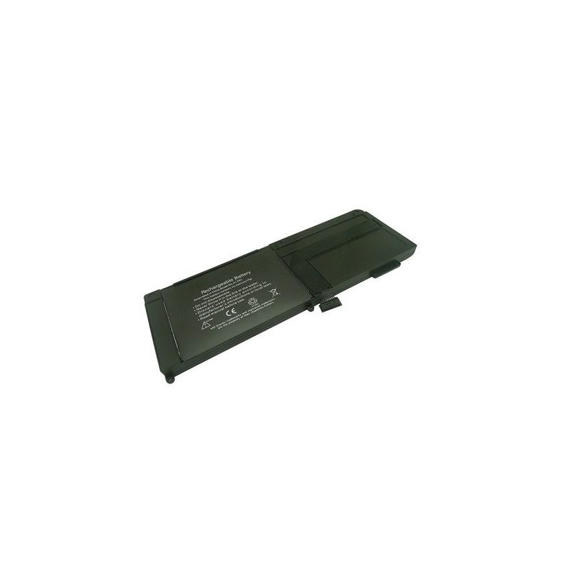 Pakaitinė kompiuterio Baterija skirta A1286, 5400mAh,