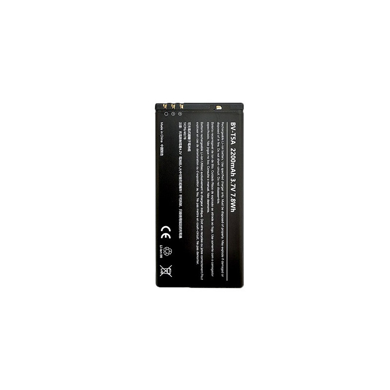 Pakaitinė baterija NOKIA BV-T5A (Lumia 730, Lumia 735)