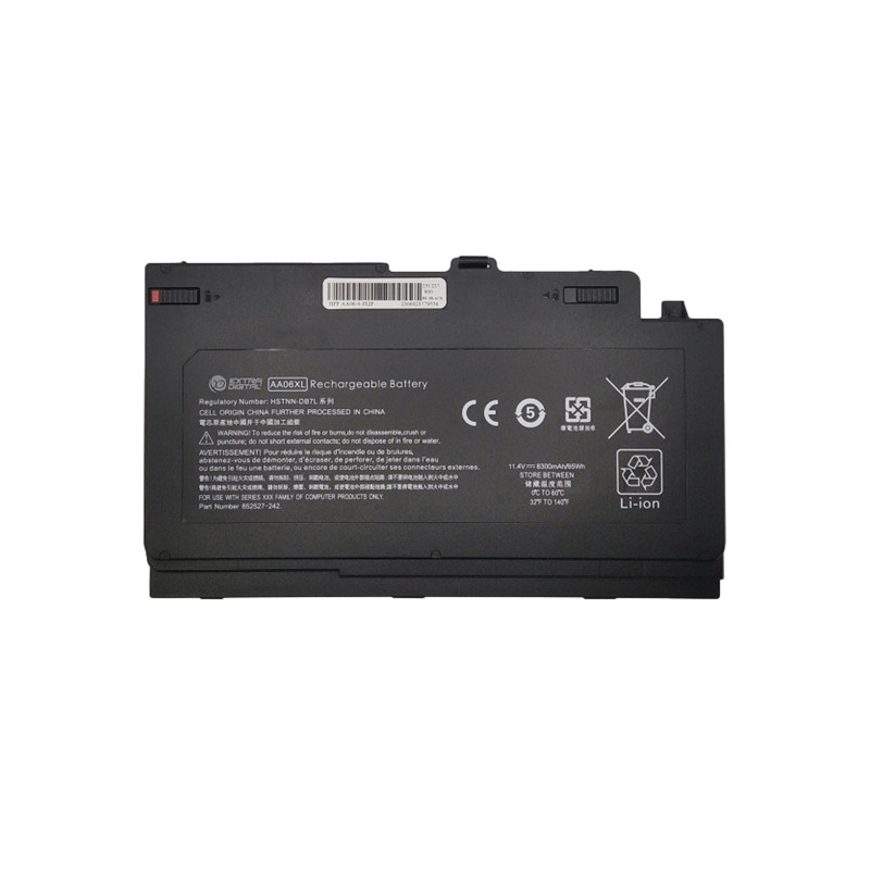 Pakaitinė baterija HP AA06XL, 8300mAh