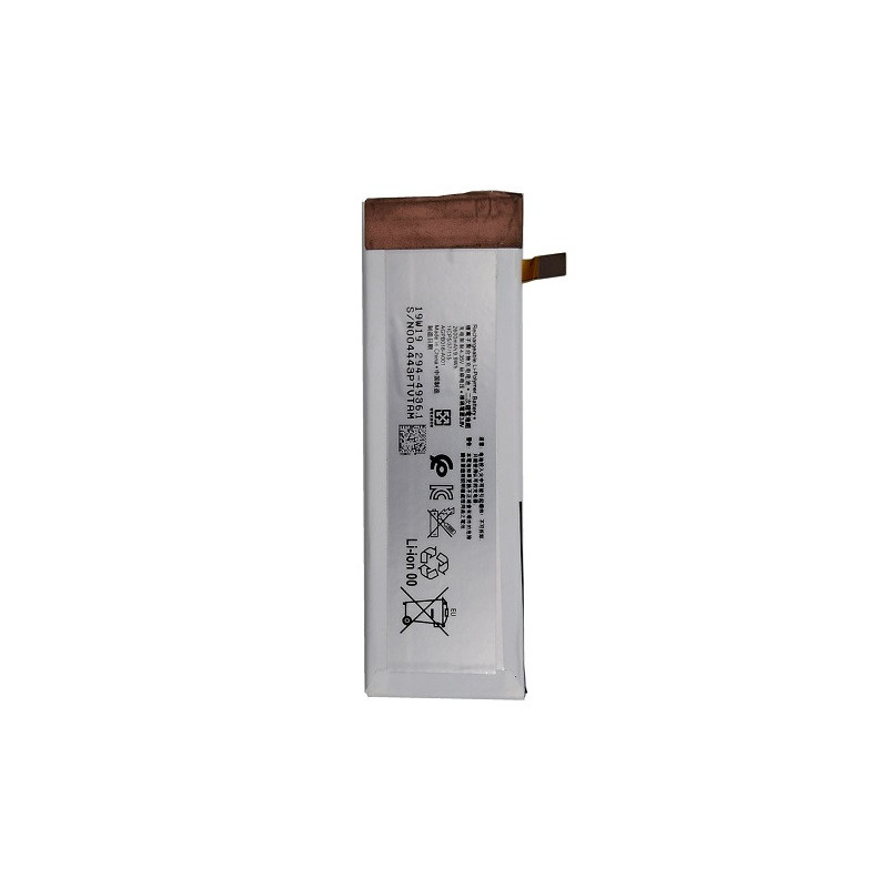 Pakaitinė baterija Sony M5 (124HLY0040A)