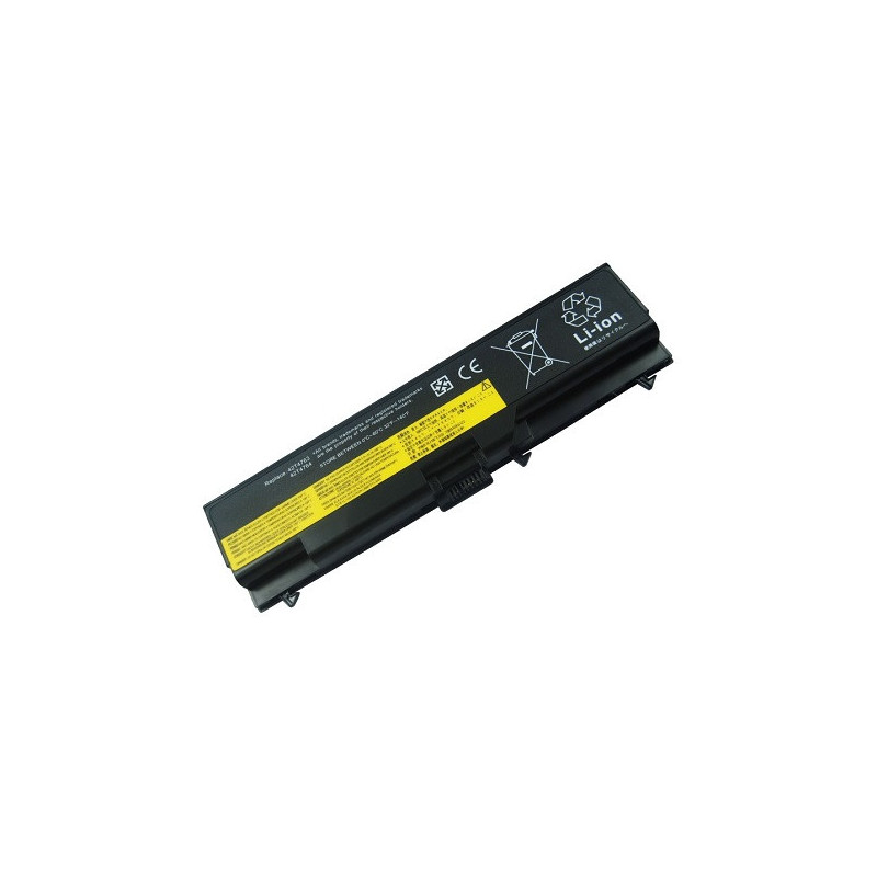 Pakaitinė baterija LENOVO 42T4235, 4400mAh
