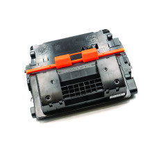 Printer cartridge CANON CRG-039H