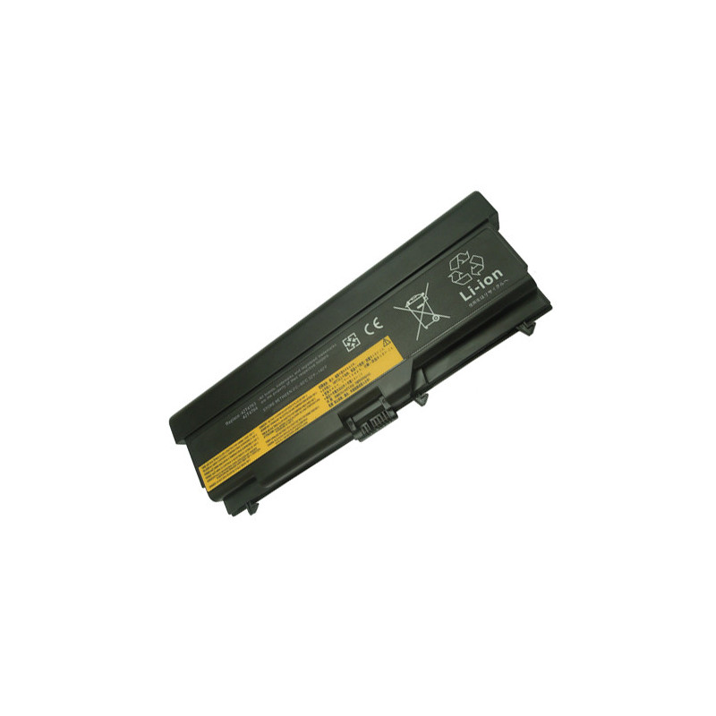 Pakaitinė baterija LENOVO 42T4733, 7800mAh