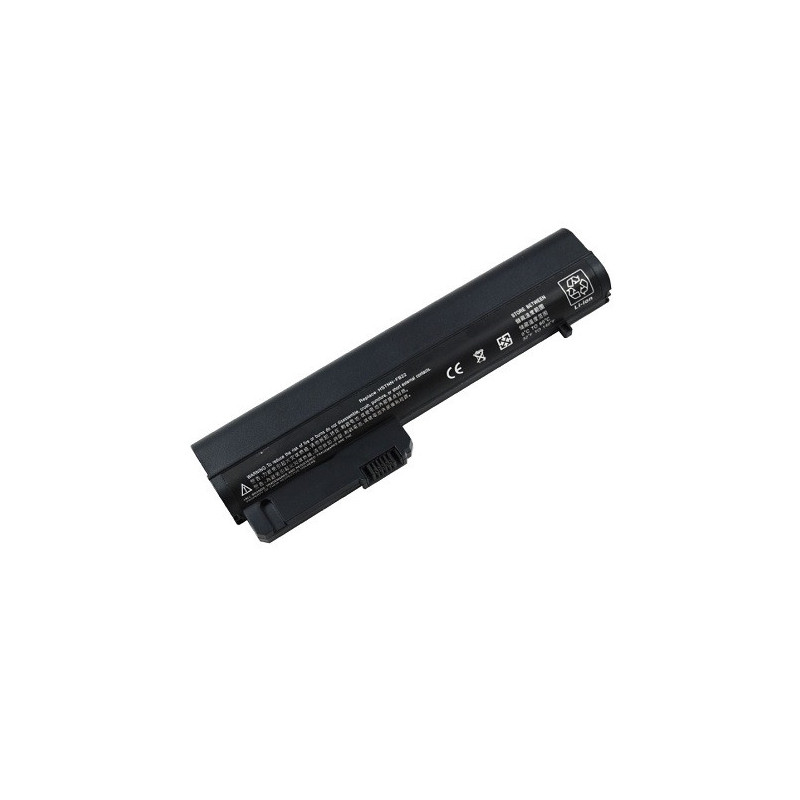 Pakaitinė baterija HP HSTNN-DB22, 4400mAh