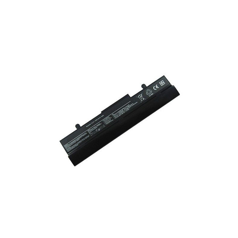 Pakaitinė baterija ASUS AL31-1005, 5200mAh