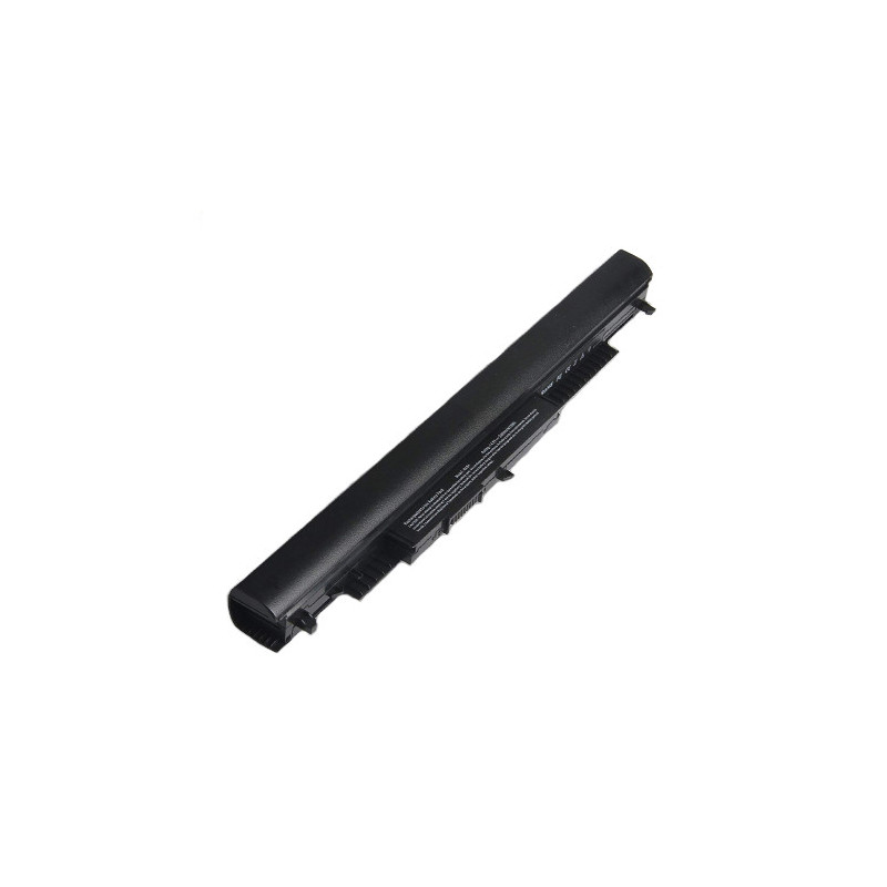 Pakaitinė baterija HP HS04, 2200mAh
