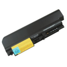 Replacement battery -...